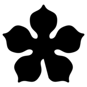 AIEpics AI Poem Generator